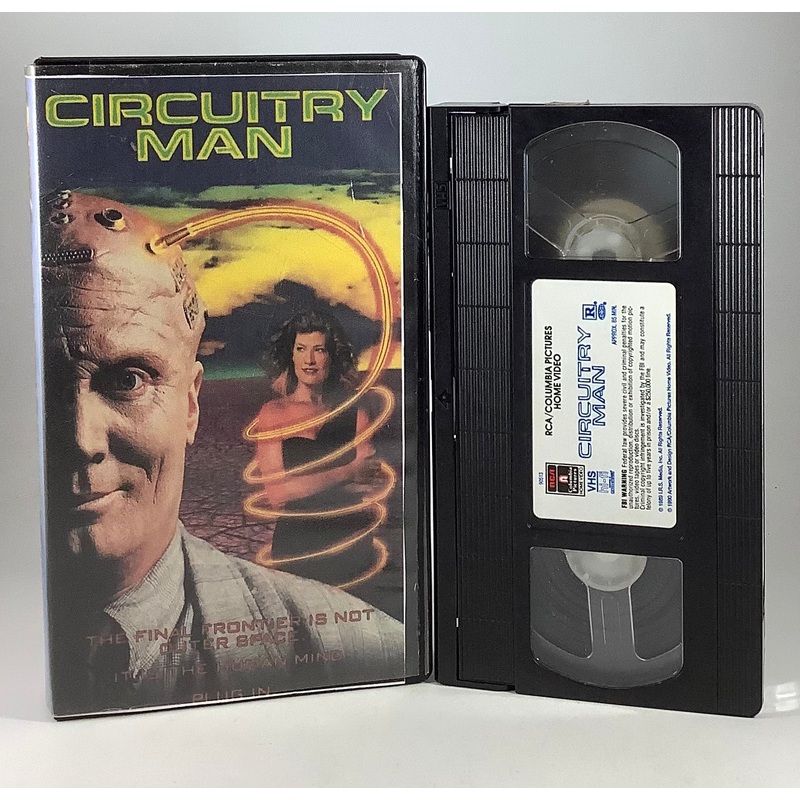 Circuitry Man Cut Box VHS