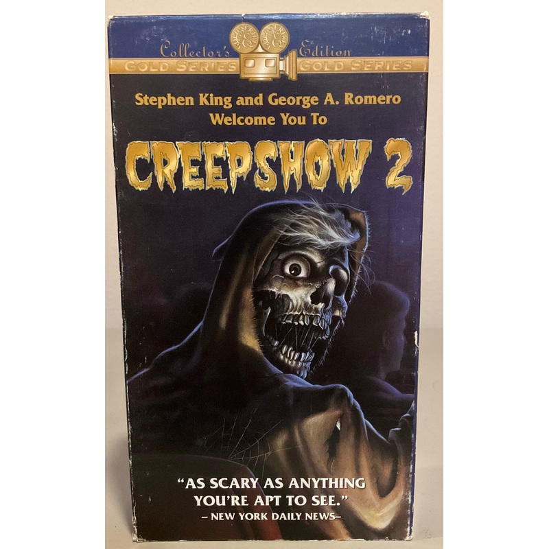 Creepshow 2 (Starmaker) VHS
