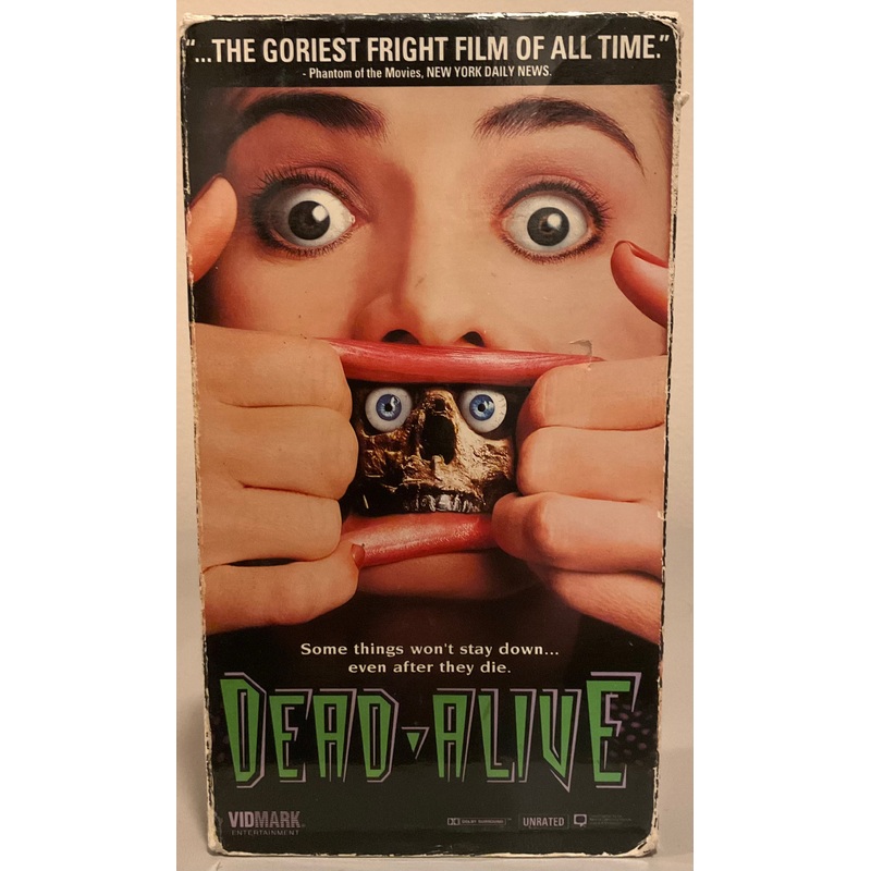 Dead-Alive VHS