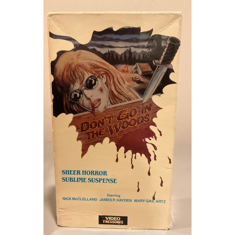 Don't Go In The Woods VHS