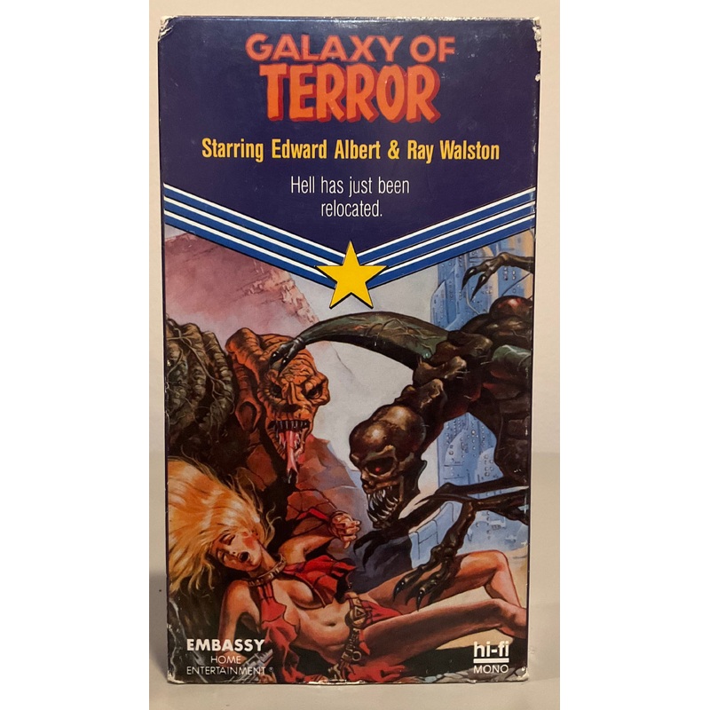 Galaxy Of Terror VHS