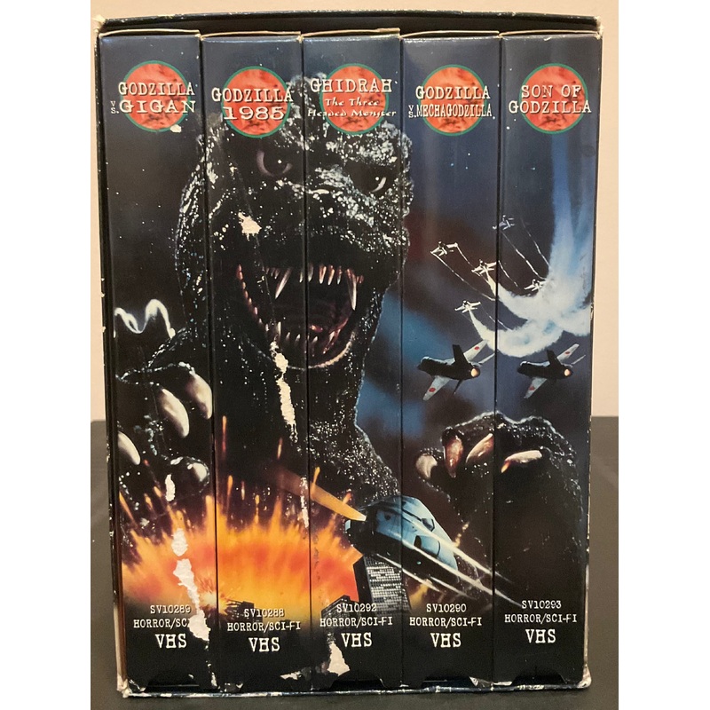 Godzilla 5- Pack Set VHS