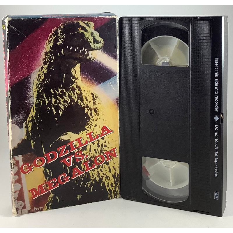 Godzilla vs. Megalon VHS
