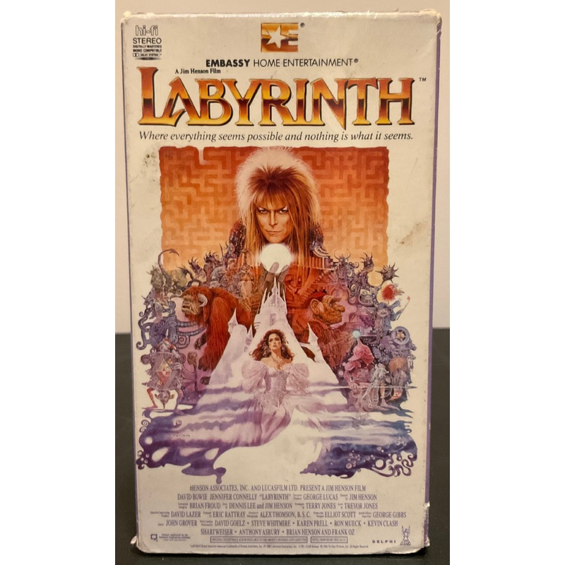 Labyrinth VHS