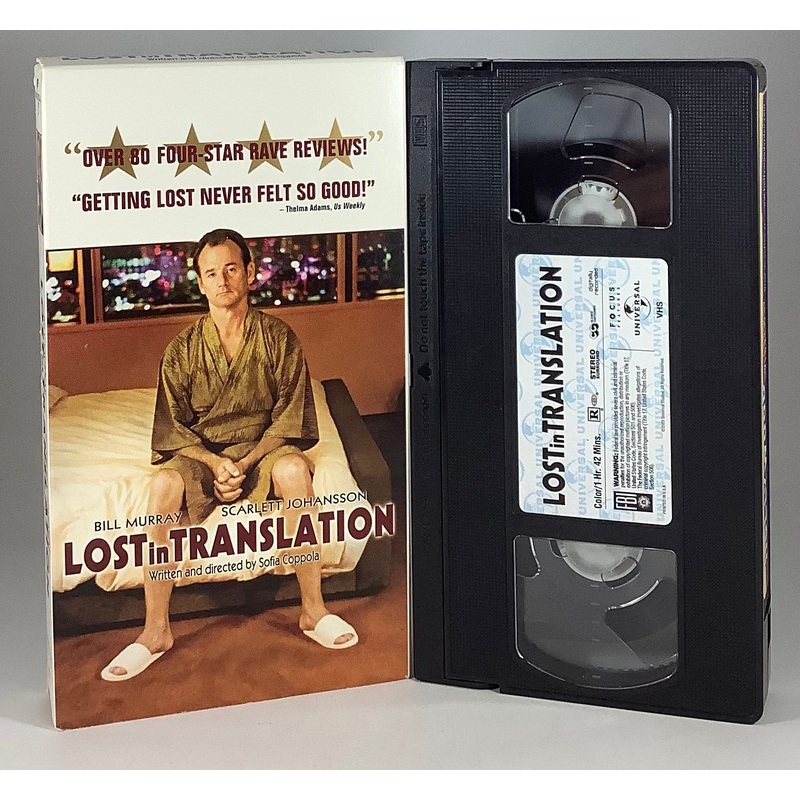 Lost in Translation VHS
