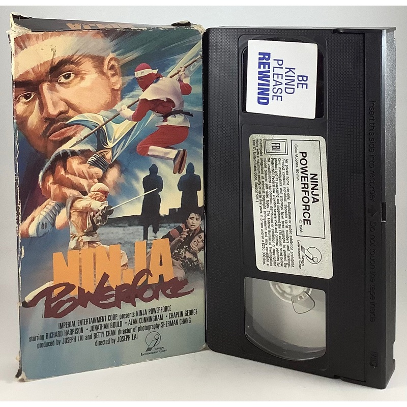 Ninja Powerforce VHS
