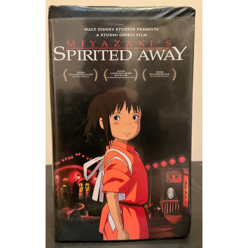 Spirited Away (Clamshell) VHS