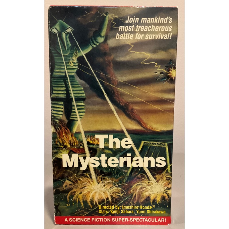 The Mysterians VHS
