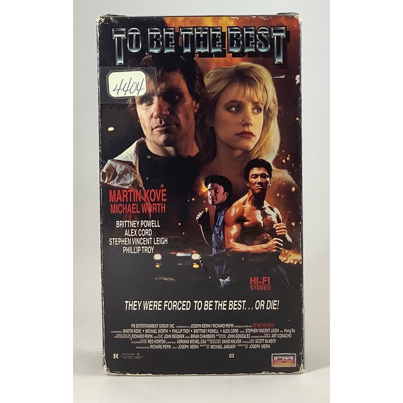 To Be the Best VHS