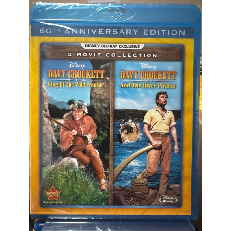 Davy Crockett: King of the Wild Frontier/Davy Crockett and the River Pirates