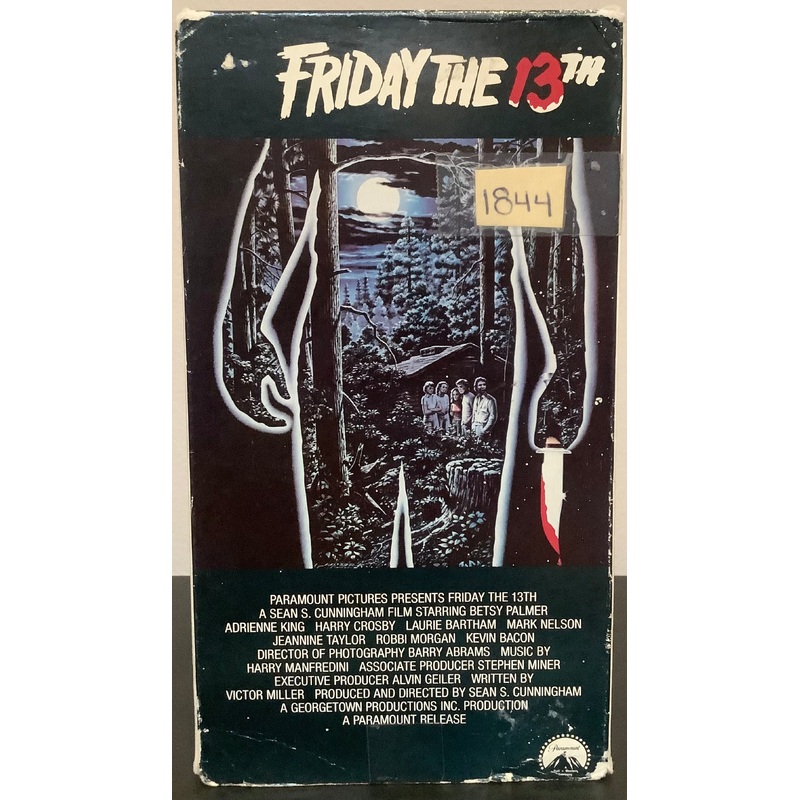 Friday The 13th (1988 Paramount) VHS