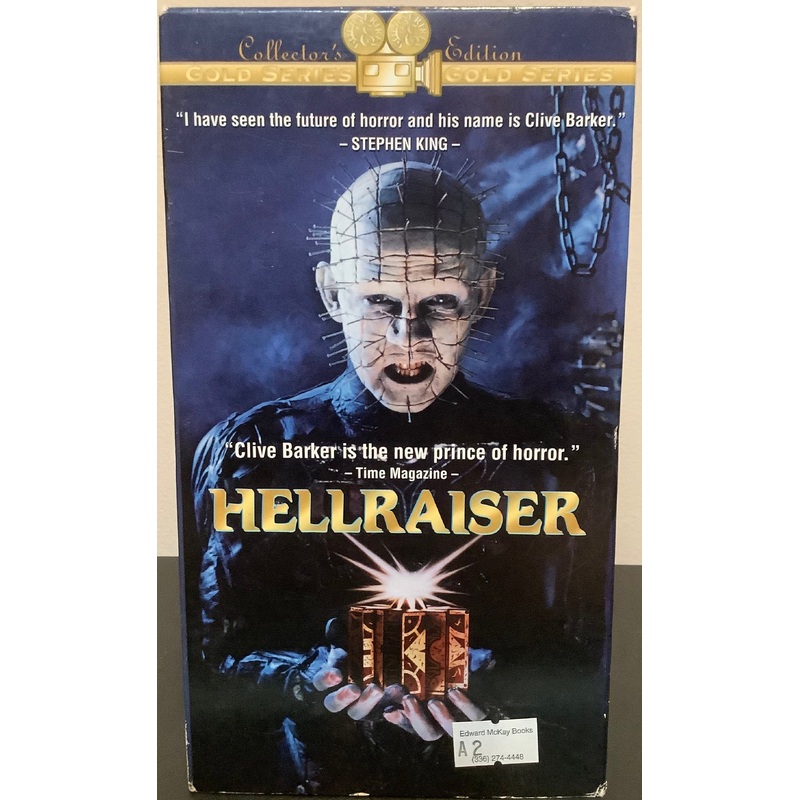 Hellraiser (Starmaker Gold Series) VHS