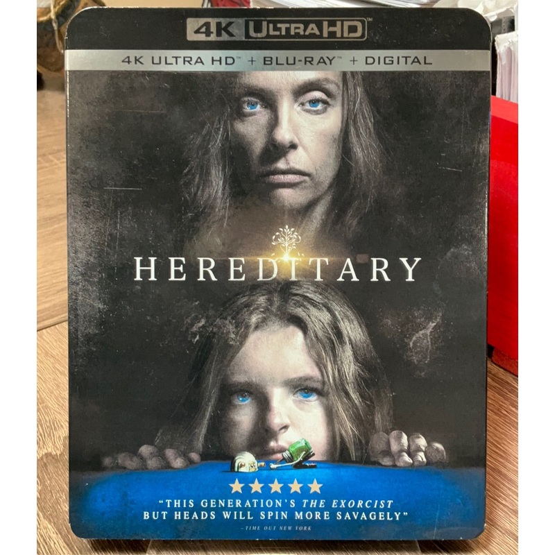 Hereditary 4K UHD W/SLIP USED