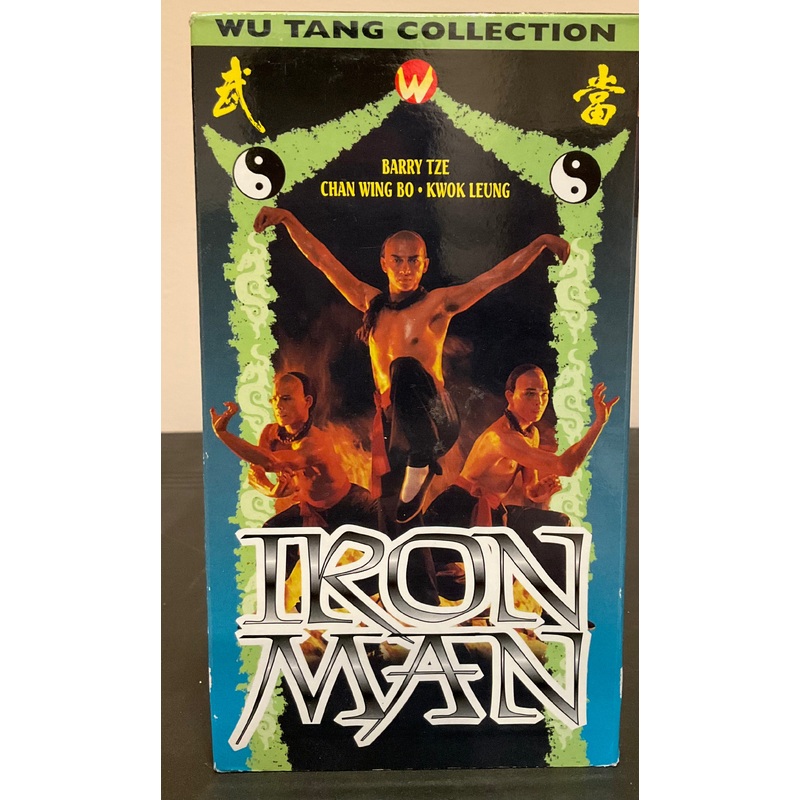 Iron Man (Wu Tang Collection, English Dub) VHS