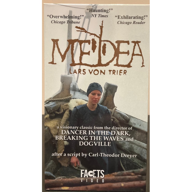 Lars Von Trier's Medea VHS