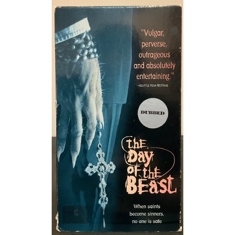 The Day Of The Beast (AKA El Da De La Bestia) VHS ENGLISH DUB