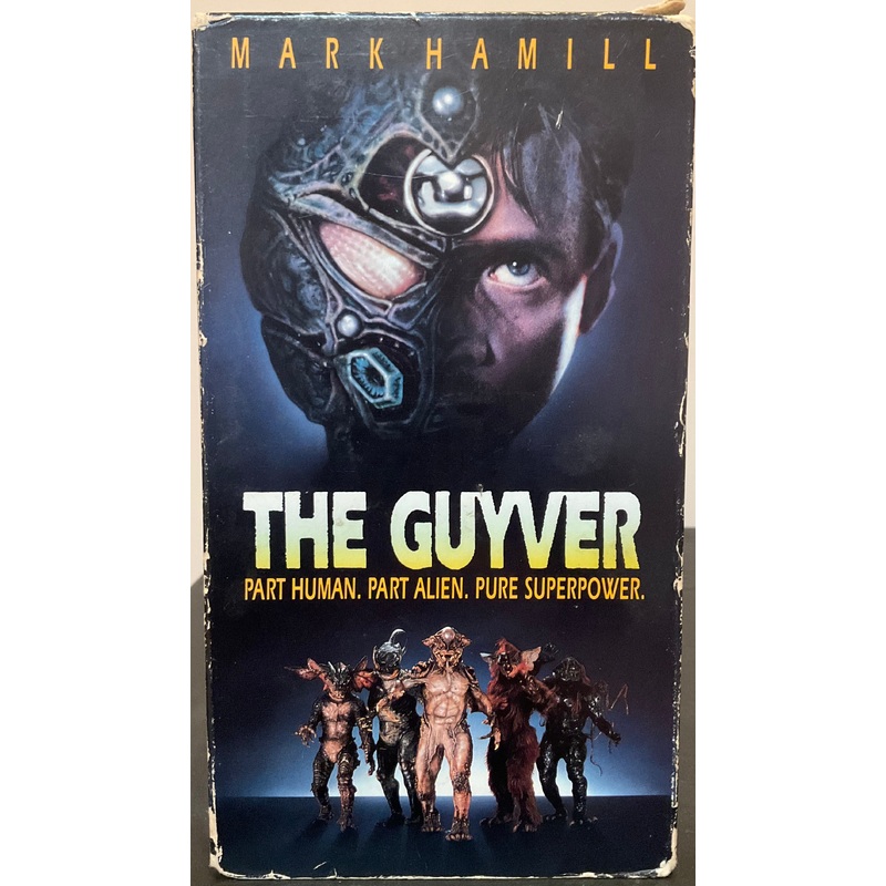 The Guyver VHS