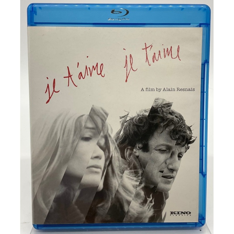 Je T'aime Je T'aime USED