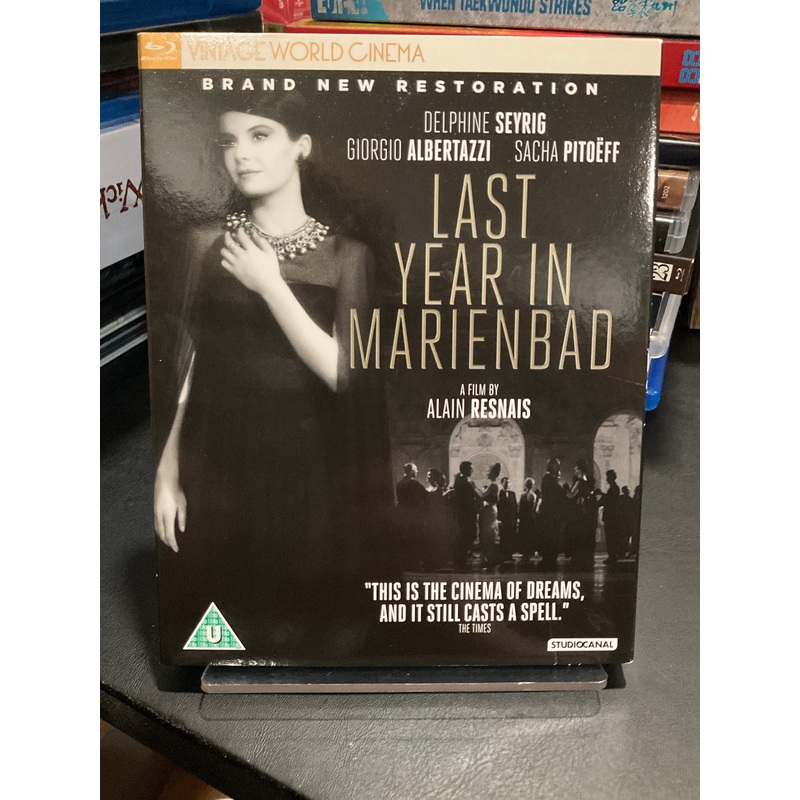 Last Year in Marienbad (Region B) w/SLIP USED