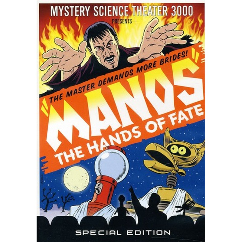 MST3K: Manos the Hands of Fate DVD USED