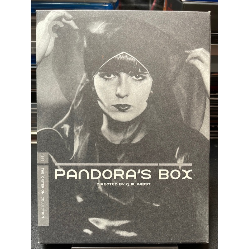 Pandora's Box (#358) DVD USED