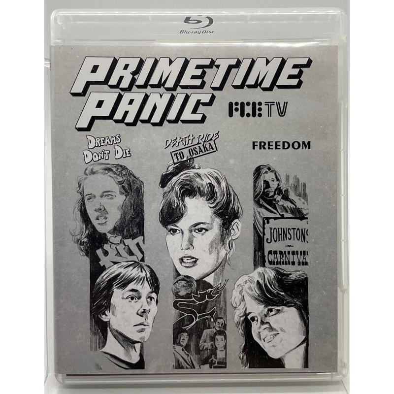 Primetime Panic USED