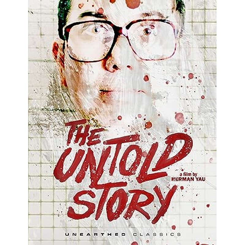 The Untold Story W/SLIP USED