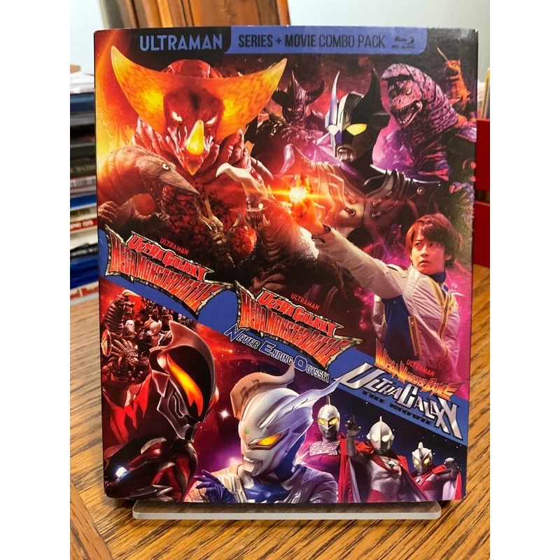 Ultra Galaxy Mega Monster Battle: The Series + The Movie w/SLIP USED